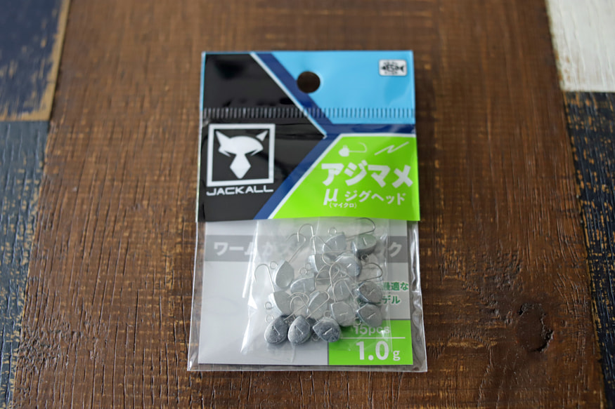 JACKALL(ジャッカル)マイクロジグヘッド 1.0g