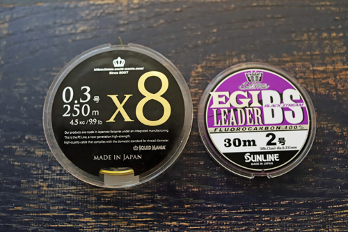 スクイッドマニア サンライン