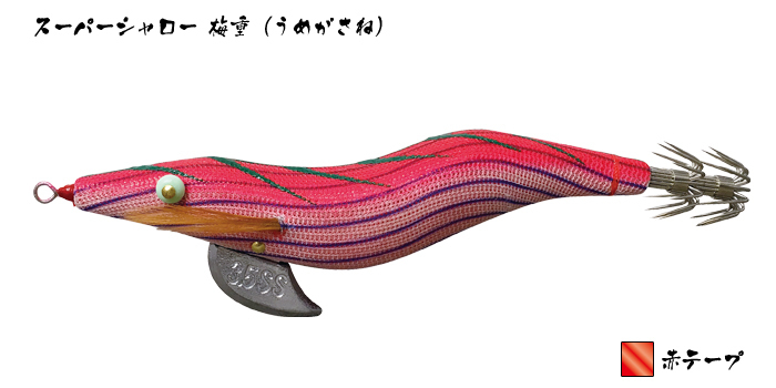 餌木猿 エギングで釣れない人＆コンスタントにイカを釣るアイデア