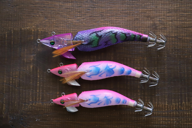 アモラスジョイント