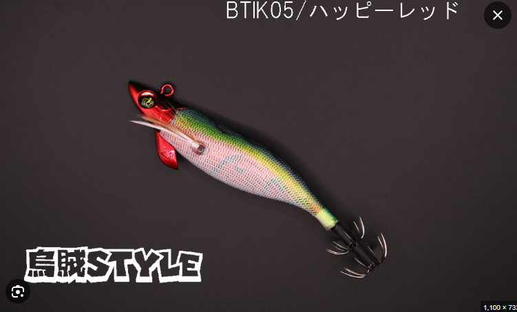 スクイッドマニア・ワイルドチェイス