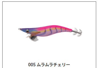 エギ王liveは釣れる？釣れない？評価、人気