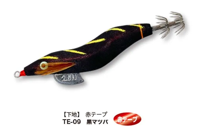 秋イカエギング